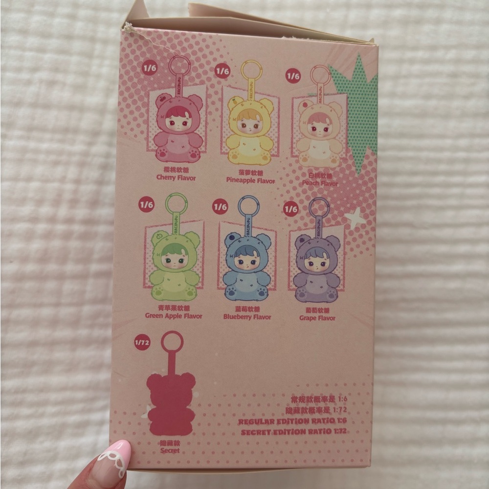 Pop Mart Hacipupu White Gummy Bear Plush Keychain - Picture 6 of 6